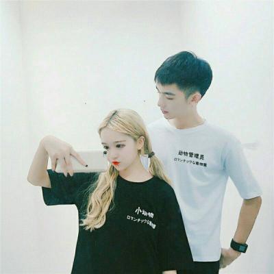 搞笑沙雕的头像男生5