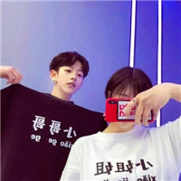 头像炫酷片尾11