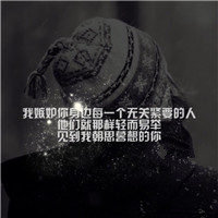 钓鱼漫画头像卡通12