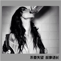 黑色系优雅头像12
