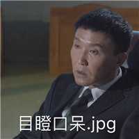 爸爸的头像微信3