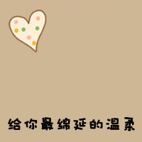 黑色带猫头像图片4