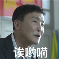 含有系列的唯美头像男5