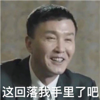 飞秋个性头像3