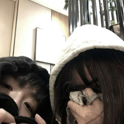 一些酷酷的头像12