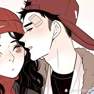 漫画帅哥头像动漫5