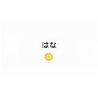 酷的头像女生8
