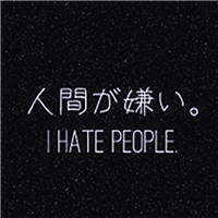 王者荣耀野头像2