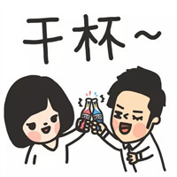 qq女生头像灰色带字7