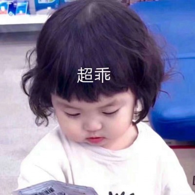 朱字霸气头像动漫10