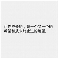 李朴灿烈头像放抖音13