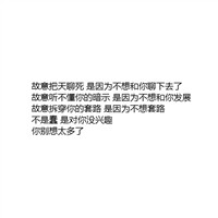 头像女生唯美小清新pp8