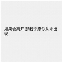 二次元女萌可爱头像8