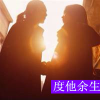 头像素描男生5