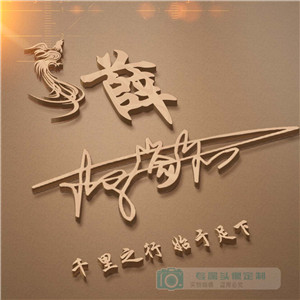 男人的头像 微信 成熟稳重10