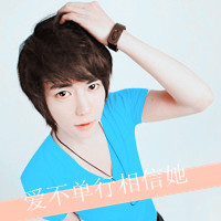 男生个性头像酷酷的14