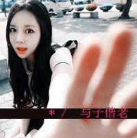 高清微信头像姓氏袁11