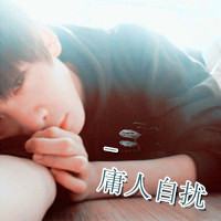幸运游戏王头像真人14