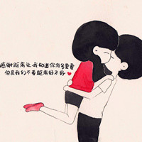 动漫伤感情侣头像图片8 动漫伤感情侣头像图片8