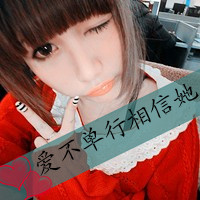 皮卡丘的好看头像10