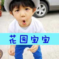 欧美头像女生个性头像8