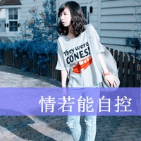 成熟女人唯美QQ头像5