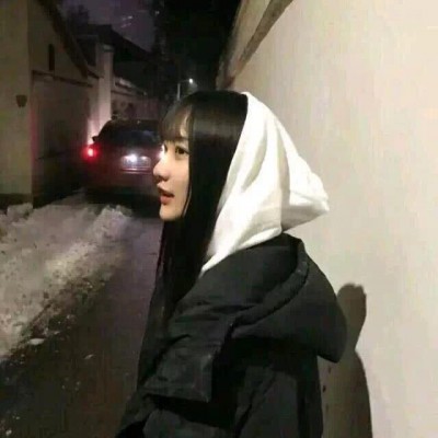 换花草头像女搞怪5