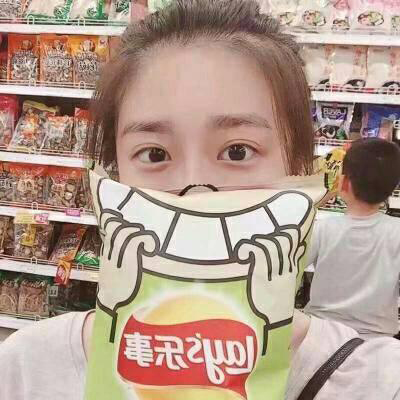 神仙女朋友头像5