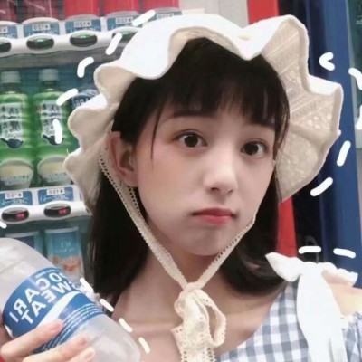 抖音卖道闸头像8