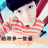 男生头像盘腿2