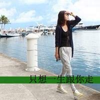 名言名句头像女生5