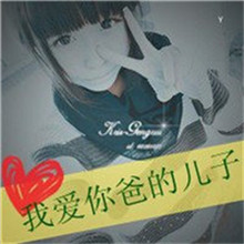 漫画男女头像古风情侣图片7