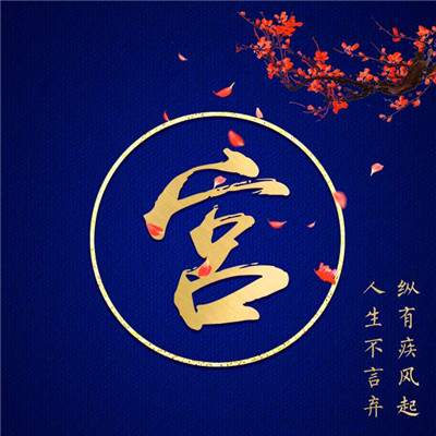 微信头像两姐妹卡通4