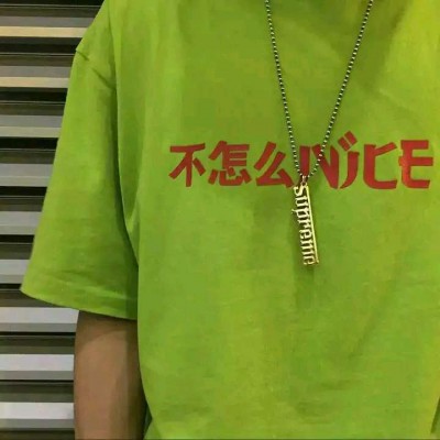 情头兄弟动漫头像6