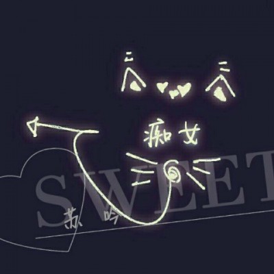 好看头像海边背影3