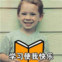 那些沙雕一点的头像1