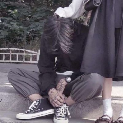 很污的闺蜜头像7