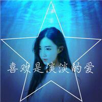 比喻出来的美女头像3