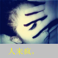 黑色系优雅头像13