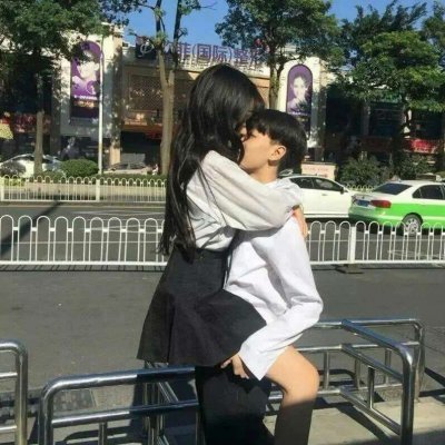 QQ乐器头像9