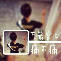 搞笑漫画图集2