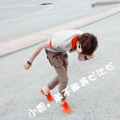 宠物狗搞怪头像图片5