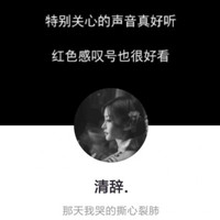 帅哥头像小黑孩1 帅哥头像小黑孩1