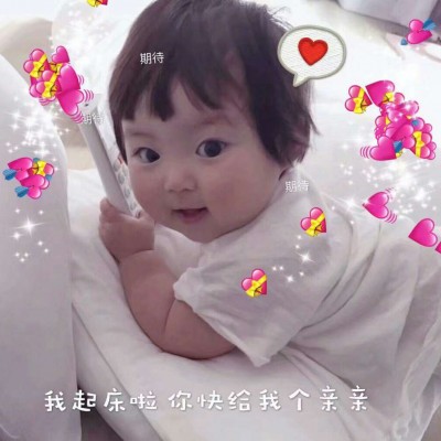 哈登保罗漫画头像4