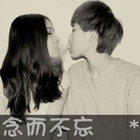 权志龙微博黑白头像10
