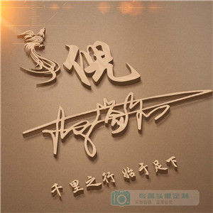 搞怪头像沙雕图集4