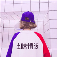卡通古代帅哥头像图片大全12
