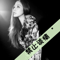 少爷霸气头像有扇子8