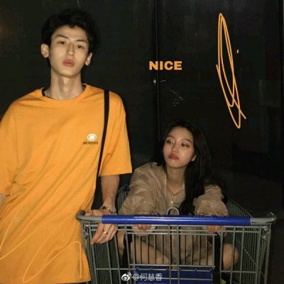搞笑哪吒成龙头像图片5