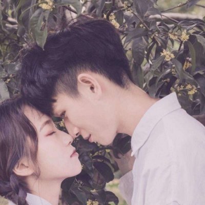 分手吧情头2